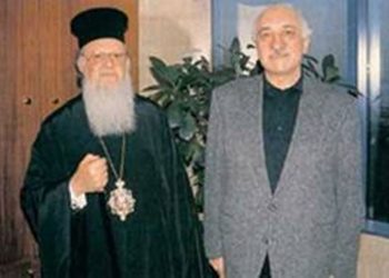 Турски медији почињу да оптужују Васељенског патријарха да је био умешан у покушај пуча