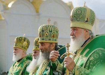 Свети Синод РПЦ поводом насртаја Цариградске патријаршије на њену канонску територију